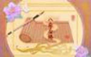 怎么查自己的大运流年(怎么查自己的大运流年免费)