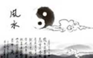 坐北朝南的房子财位图解析-神算网(坐北朝南的房子财位在哪里)