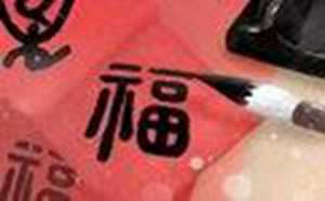 三条龙脉哪条最牛(三条龙脉在什么位置)