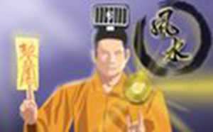 大门对阳台(大门对阳台门最简单化解方法)