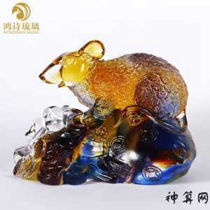 风水水晶鼠的功效(风水水晶鼠的功效与作用)