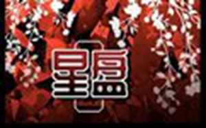 上升星座决定颜值(上升星座决定颜值风格)