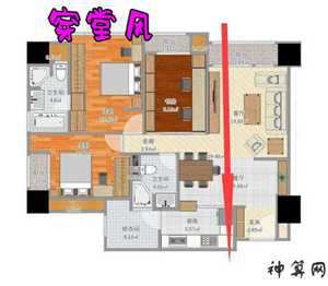 风水师说房子不好(风水师说房子不好怎么办)