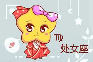 女内向还是外向(座女生内向还是外向)