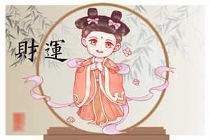 理发店适合放什么财神(理发店适合放什么财神摆件)