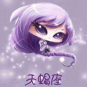 天蝎座头像女霸气古风(天蝎座头像女霸气)