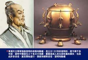 404错误页面