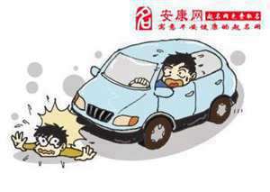 做梦梦见开车撞人了人没事(做梦梦见开车压到人)