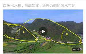 震乾卦是什么意思(震乾风水网)