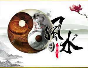 一分为二户型风水格局怎么破(一分为二风水)