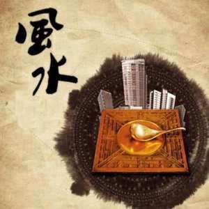 厨房在西北角怎样化解风水(怎样化解风水)