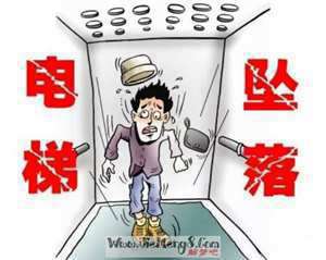 做梦梦到坐电梯电梯下坠什么意思(做梦梦到坐电梯电梯下坠)