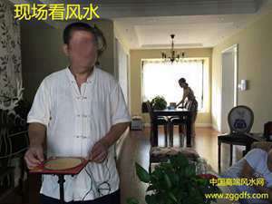 一个人请风水师看风水可以吗(一个人请风水师看风水)