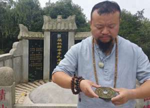 佛教说风水师的下场(一佛风水师)