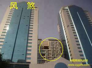 震在风水里代表什么(震方有风水煞)