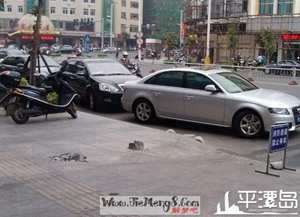 做梦梦到媳妇被车撞了怎么回事(做梦梦到媳妇被车撞了)