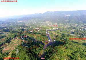 正风水吧(正风水)