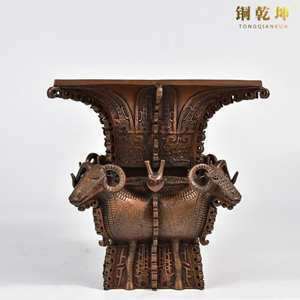 樽风水