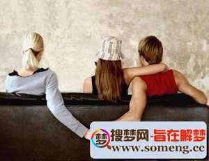 做梦梦到长辈出轨什么预兆(做梦梦到长辈出轨)