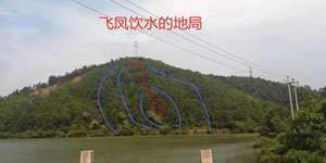 赣州杨公风水第十讲(杨公风水赣州)