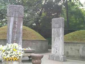 岳飞祖坟风水故事视频(岳飞祖坟风水故事)