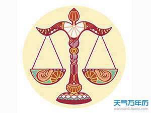 天秤座的分手(天秤座2020年分手)