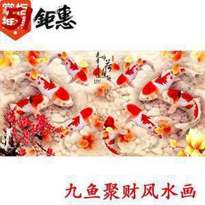 鱼多的地方风水怎么说(鱼多的地方风水)