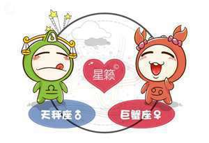 阳历10月21日什么星座(10月21日什么星座)