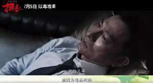 做梦梦见被砍头