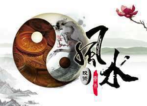 玄空风水难学吗(玄空风水学好吗)