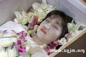 梦到有人要死了好吗(做梦梦到有人要去世是什么意思)