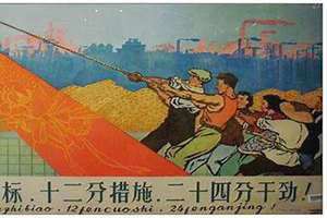 1958年多大了今年2024 1958年多大年龄了