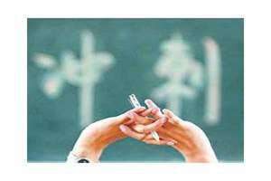 梦见自己高考取得好成绩 梦见自己高考失利