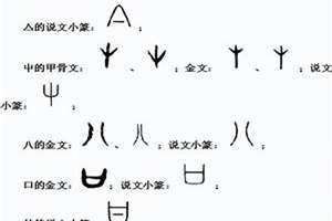 穗字取名寓意好吗女孩 穗字取名寓意外面