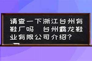 请查一下老电影 请查一下亚麻籽油的功效