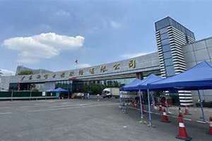 新宝会一历史开奖记录(新宝会)