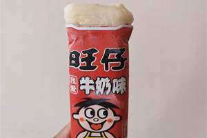 淘宝店铺旺旺名是什么 淘宝退货商家要求写旺旺名是什么