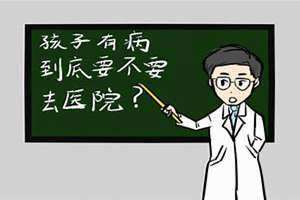 梦到孩子生病了很严重 梦到孩子生病了怎么回事