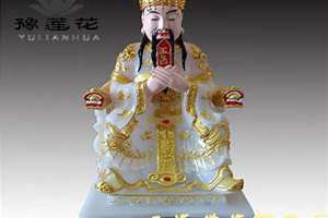 北太帝君为何叫江起云 北太帝君灵签