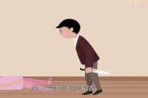 梦见自己拿刀捅人见血预兆(做梦杀人见血)