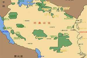 坦桑尼亚在哪个大洲 坦桑尼亚在哪个国家