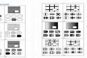 智商测试题国际标准60题答案大全 智商测试题国际标准60题准吗