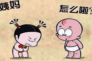 梦到自己来大姨妈好多血怎么回事 梦到自己来大姨妈弄到裤子上