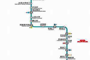 广州14号线地铁时间表 4号线地铁时间表发布最新