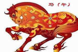 今年31岁属什么生肖2024(今年31岁属什么生肖)