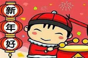 2024的春节是几月几日(哪一年有两个春节)