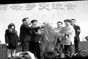 林鹤年简历 林鹤年故居