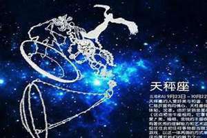 处女座跟什么星座最配做夫妻(处女座跟什么星座最配)