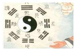 七杀在官禄宫是什么意思(七杀在官禄宫)