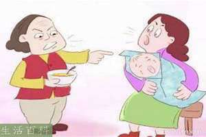 梦见婆婆突然离世是什么意思(梦见婆婆)